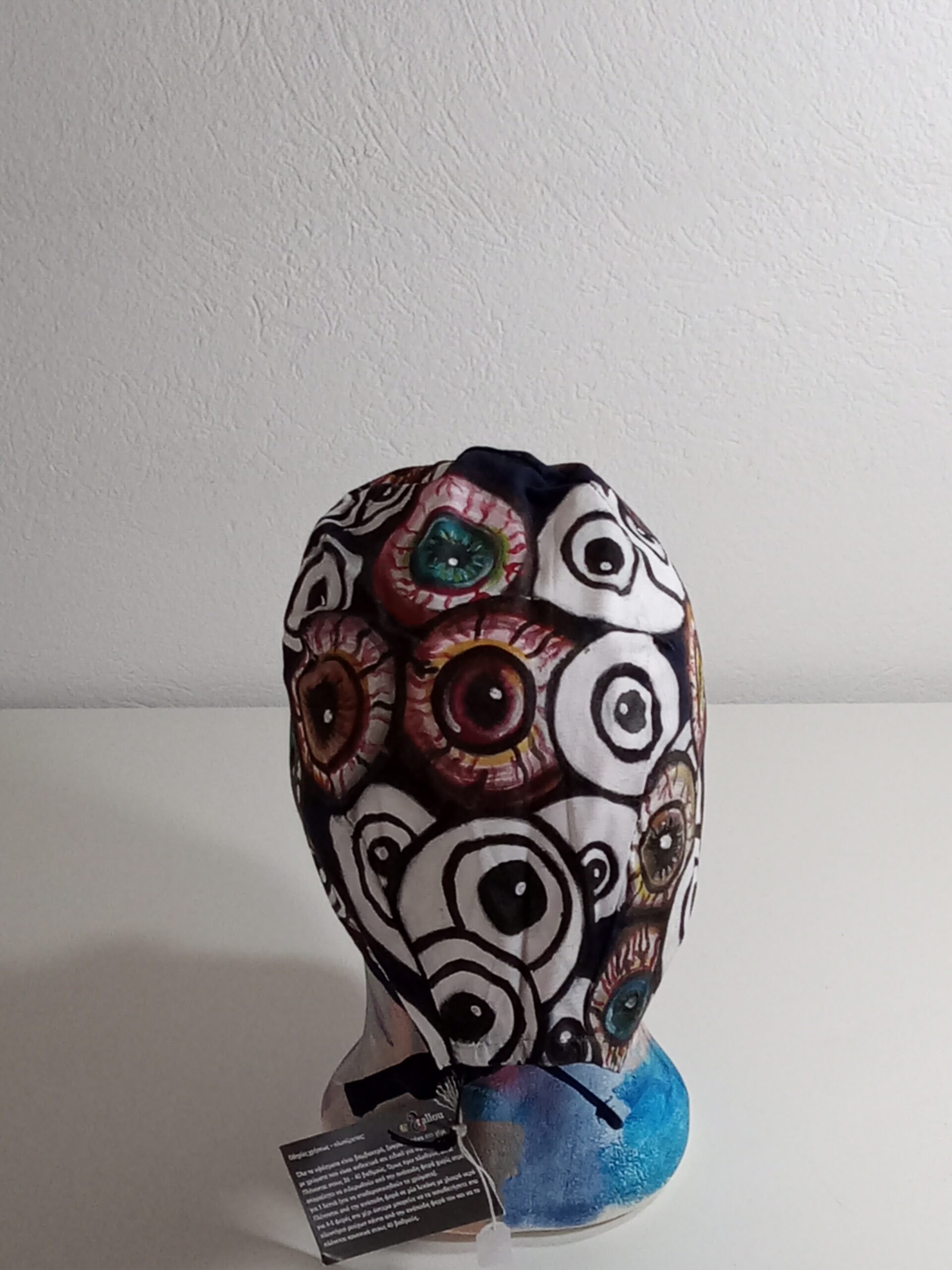 Medical Cap Brown Eyes - Image 3